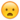 Emoji Smiley 46                                                                                     